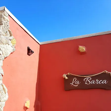 Finca La Barca 3* Ελ Μέντανο